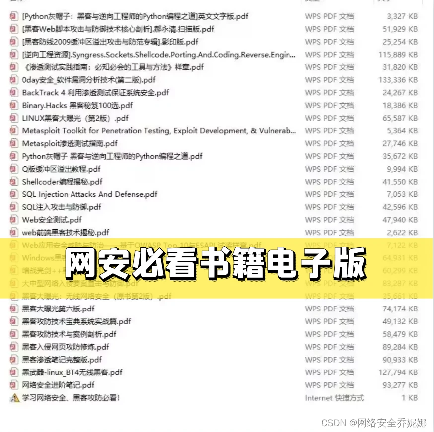 如何通过模拟比赛环境提高篮板实战能力?_1
